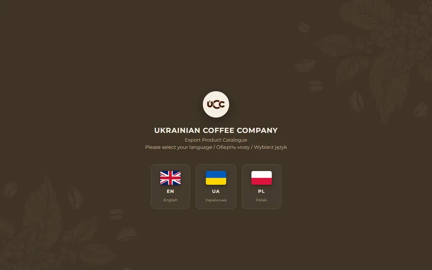 Сайт UCC Export Catalogue
